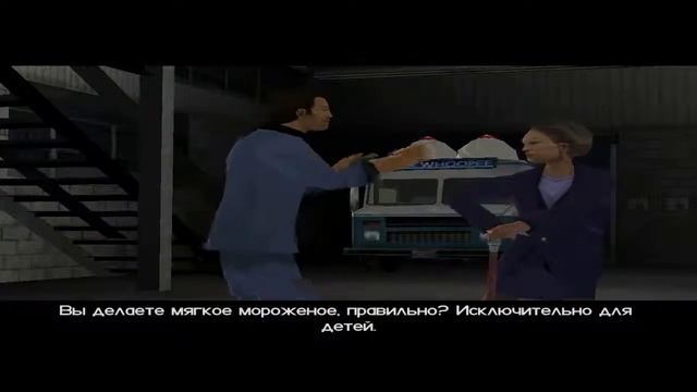 Прохождение GTA Vice city миссия 56 '' Черри Поппер'' смотреть онлайн