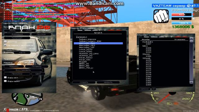[MTA:SA] Legendary Bpan [C.H.A] - Server МТА смотреть онлайн