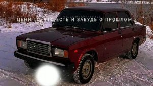 Эй новый год снег летит ?