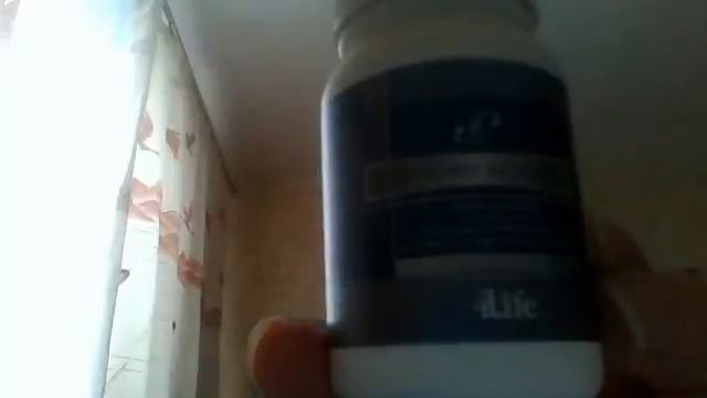 Видео с веб-камеры. Дата: 12 февраля 2014 г., 11:14. смотреть онлайн