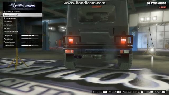 GTA 5 Mods: УАЗ Барс:лесники оценят смотреть онлайн