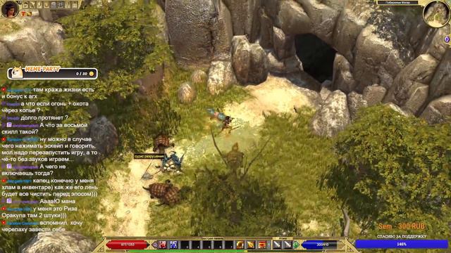 ДЖАГГЕРНАУТ ( ЗЕМЛЯ + ЗАЩИТА ) SOULVIZIER AERA HARDCORE TITAN QUEST AE №1 НОРМА ГРЕЦИЯ смотреть онлайн