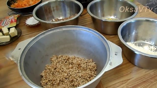 Каша "5 круп" или каша по-монастырски с грибами. Monastic porridge. смотреть онлайн