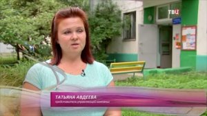 Что делать, если у счётчика истёк срок МПИ?