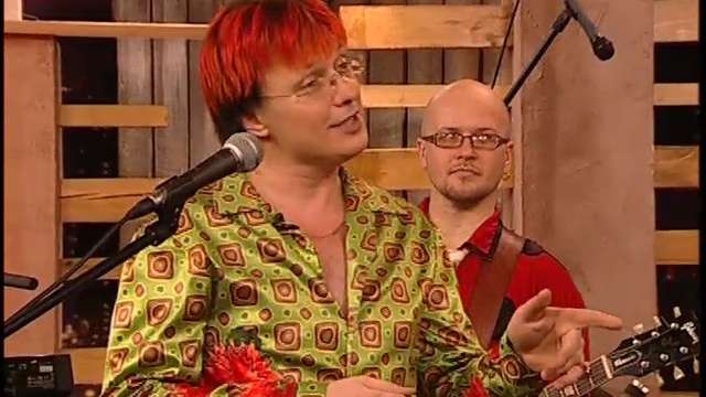 Группа «Божья коровка» смотреть онлайн