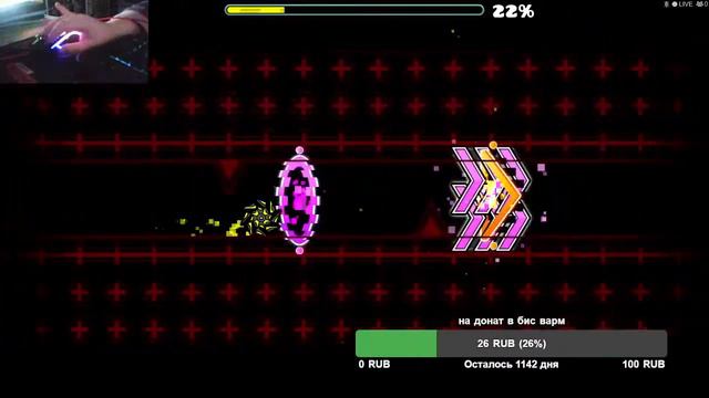 ГД прохожу silent circles easy єсли будет 30 проц пишите го смотреть онлайн