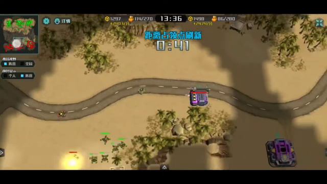 китайская art of war 3 Переигрываем имботактику смотреть онлайн