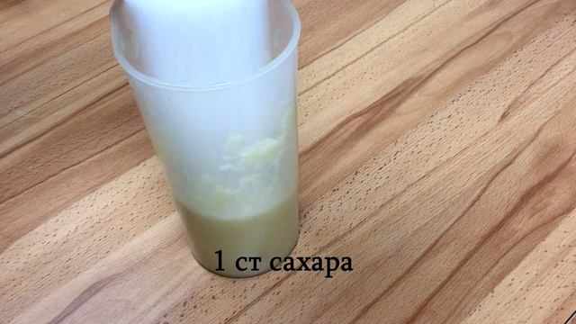 Песочный пирог с лимоном (Lemon pie) - идеальное сочетание! смотреть онлайн