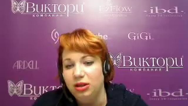 Как потенциального клиента превратить в клиента реального.