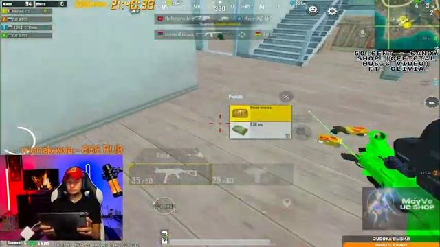 ДЕЛАЕМ БАЙТ НА ТАЧКУ ИЛИ КРОЕМ МОСТ В PUBG MOBILE?! iPad Pro 90 FPS. 11 ПАЛЬЦЕВ! смотреть онлайн