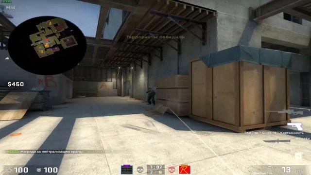 "ОН ТЕБЯ ЦЕЛУЕТ" [CS:GO BEST MONTAGE] смотреть онлайн