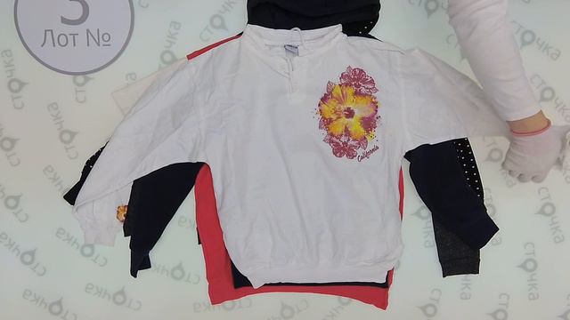 Sweatshirt with hood 3, секонд хенд смотреть онлайн