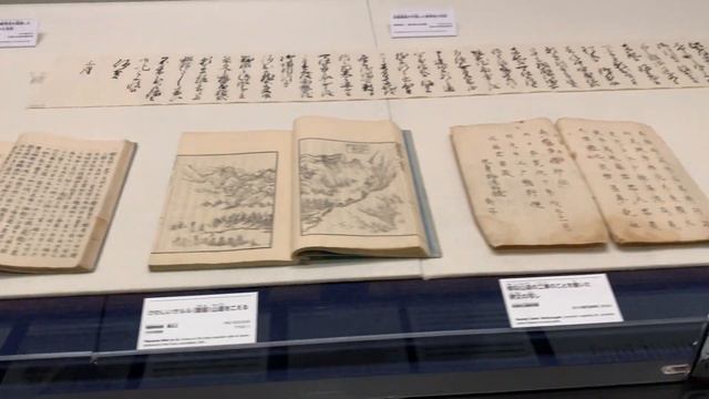Hokkaido Adventures, Hokkaido Museum Experience, All About History of Hokkaido Japan смотреть онлайн