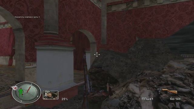 Прохождение Sniper Elite 1 (Часть 26. Миссия 7: Получить технологии ФАУ2 - Замок) смотреть онлайн