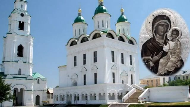 богородица смотреть онлайн