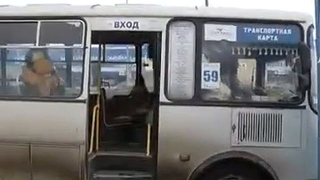 gortrans270317 смотреть онлайн