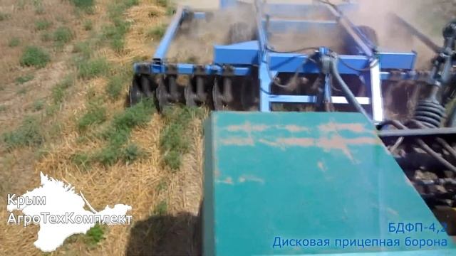 Дисковая борона БДФП-4,2 (прицепная) смотреть онлайн