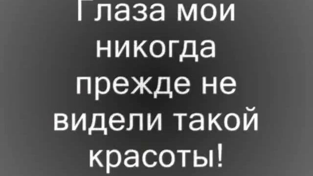 Магия воздуха!.wmv смотреть онлайн