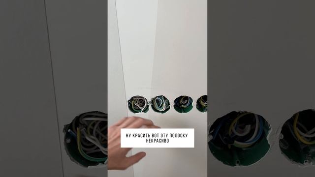 Зеркало х розетки смотреть онлайн