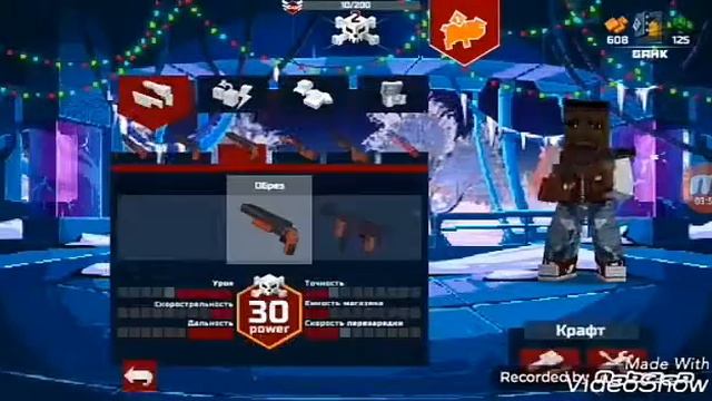 Играем в игру pixelfield смотреть онлайн