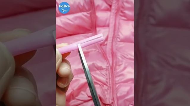 Интересные хитрости и советы для вашего дома!.mp4 смотреть онлайн