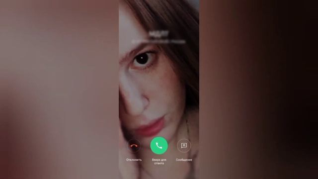 Подарю ему (Anton Melody Remix). K.Melody. смотреть онлайн