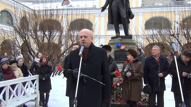 День памяти А.С.Пушкина на Мойке,12 смотреть онлайн