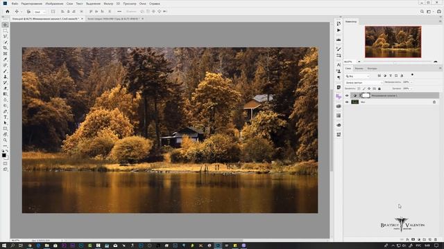 Photoshop CC 2019 Эффект осени смотреть онлайн