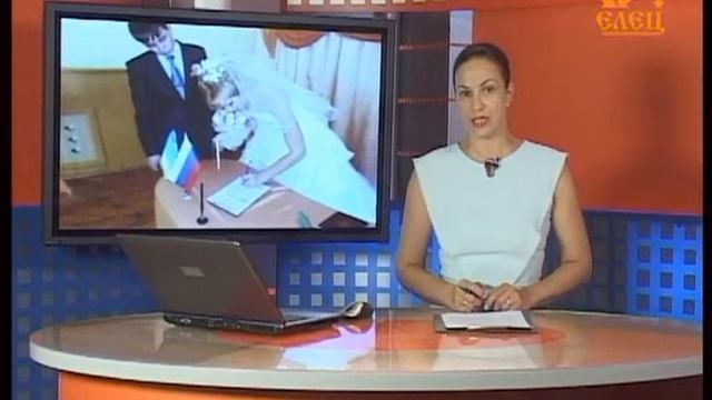 В Липецкой области органами ЗАГС зарегистрировано более 21,5 тысячи актов гражданского состояния смотреть онлайн