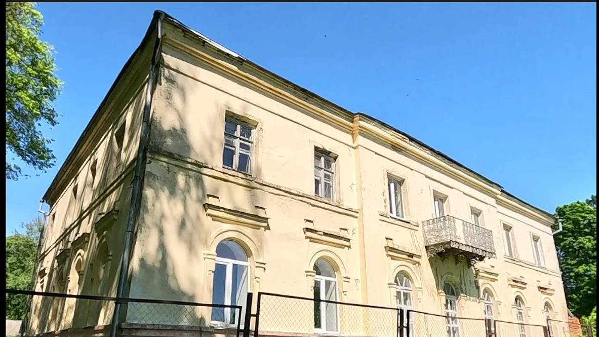 Усадьбы Лесли в Самолюбово и Сыр-Липки. смотреть онлайн