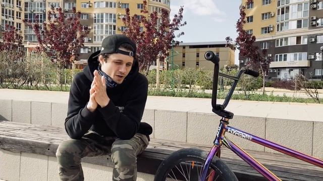 BMX и Травмы. Как с этим жить? смотреть онлайн