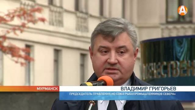 После реконструкции открыт сквер у здания тралфлота 16.09.2016 смотреть онлайн