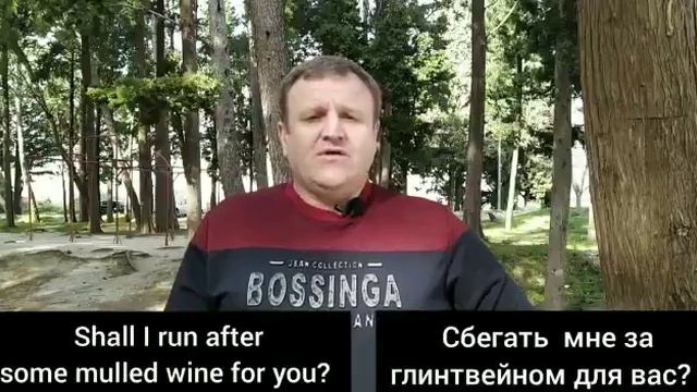 Как официанту начать диалог с иностранным гостем! смотреть онлайн