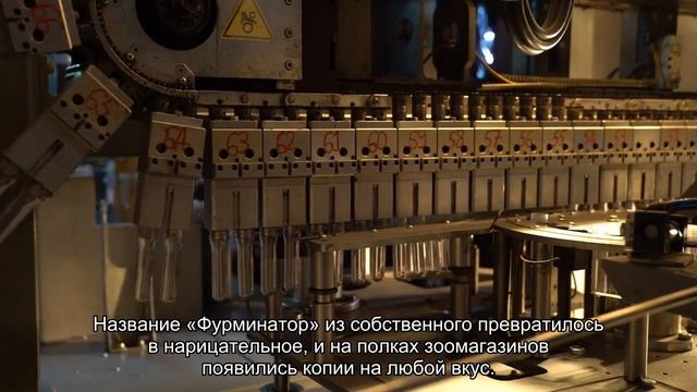 Чем опасен фурминатор? смотреть онлайн