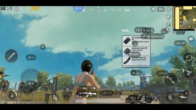Как играть в PUBG MOBILE с джойстиком? ЛЕГКО!