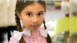 Milana khametova umka Милана Хаметова Умка