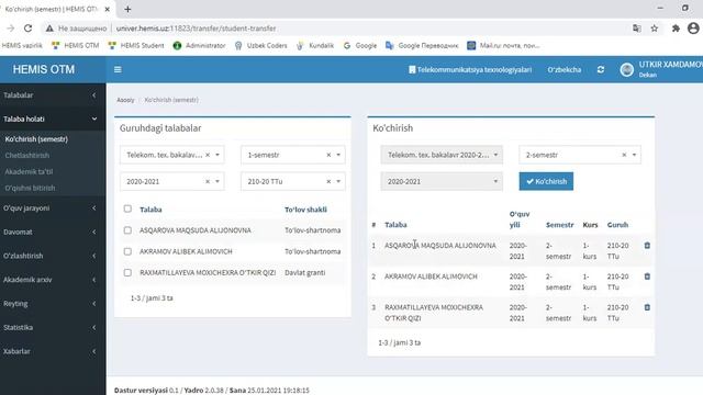 Yangi o'quv semestrini boshlash (HEMIS) смотреть онлайн