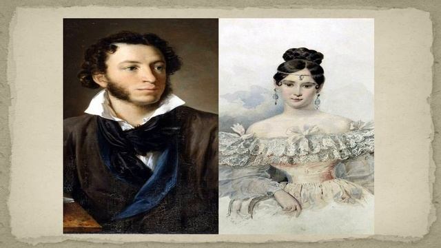 И кот учёный свои мне сказки говорил