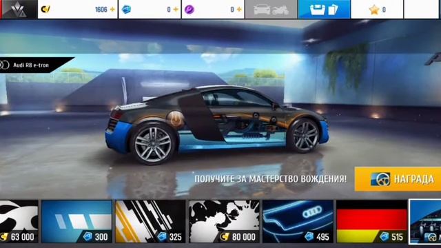 Теперь Asphalt 8 на HONOR 8S. смотреть онлайн