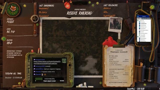 Серьезные игры | 100x100 PvP Weekly Open Games | Arma 3 | [RUS] Stream смотреть онлайн