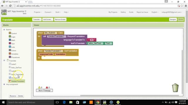 App Inventor 2 Translate App Part 2 Making It Work смотреть онлайн