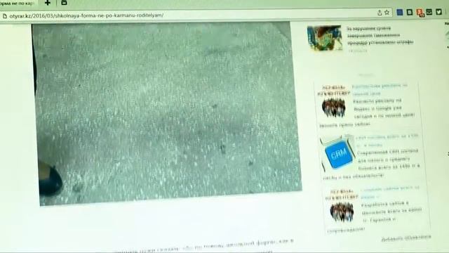 Школьная форма с нового года будет стандартная для всех смотреть онлайн