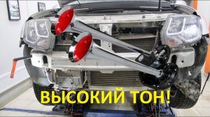 Звуковой сигнал высокого тона на Рено Дастер!