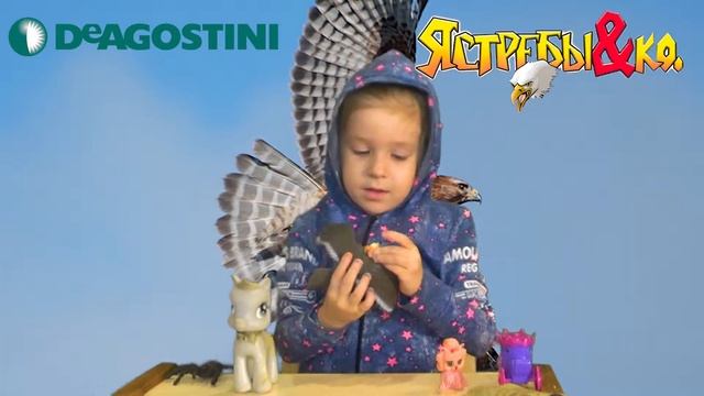 Деагостини ЯСТРЕБЫ и Ко БОРОДАЧ Deagostini распаковка