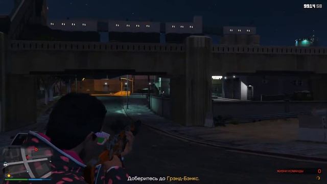 РЕШЕНИЕ БАГА С АГЕНТОМ ОСГ В GTA ONLINE 2021 смотреть онлайн