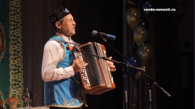 В Ревде творческий коллектив "Дуслык" отметил 30-летний юбилей смотреть онлайн