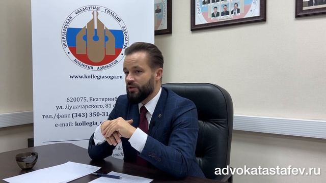 Как правильно убеждать в суде (из лекции) #адвокатастафьев смотреть онлайн
