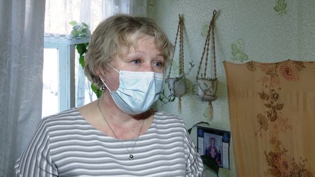 Центры соцобслуживания 14.12.2020 смотреть онлайн