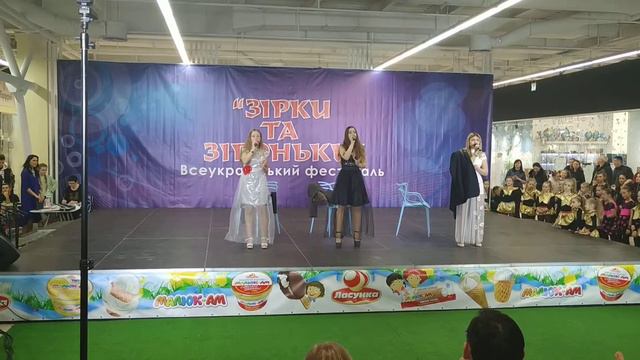 Тріо "На-Вє-Ка" смотреть онлайн