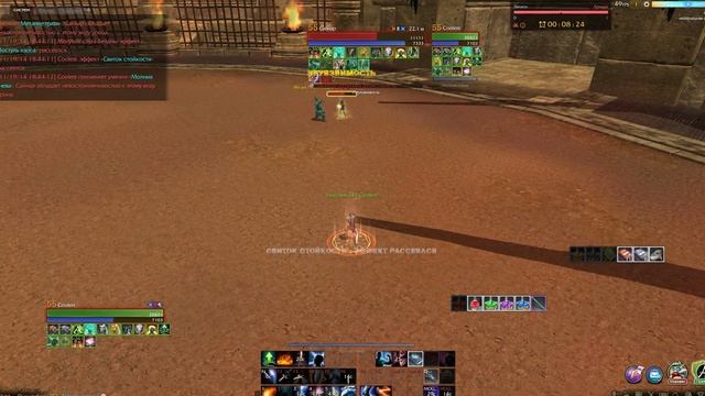 Archeage Телепат арена смотреть онлайн